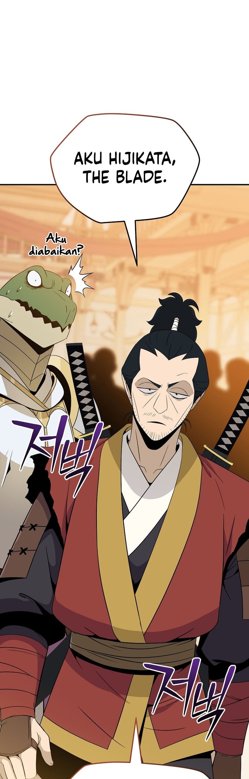 The Turn-Bound Mage Chapter 16 - halaman 71