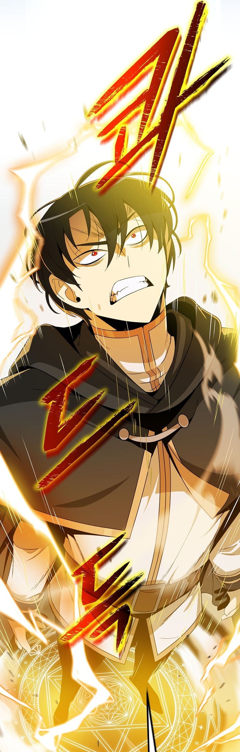 The Turn-Bound Mage Chapter 17 - halaman 65