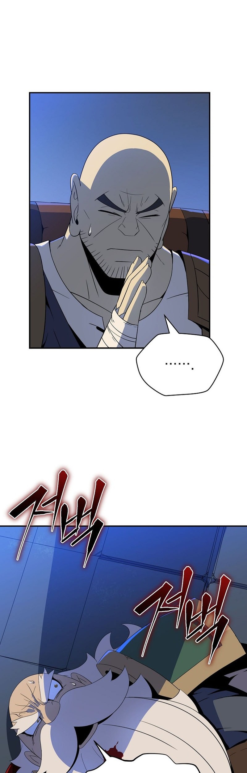 The Turn-Bound Mage Chapter 18 - halaman 72