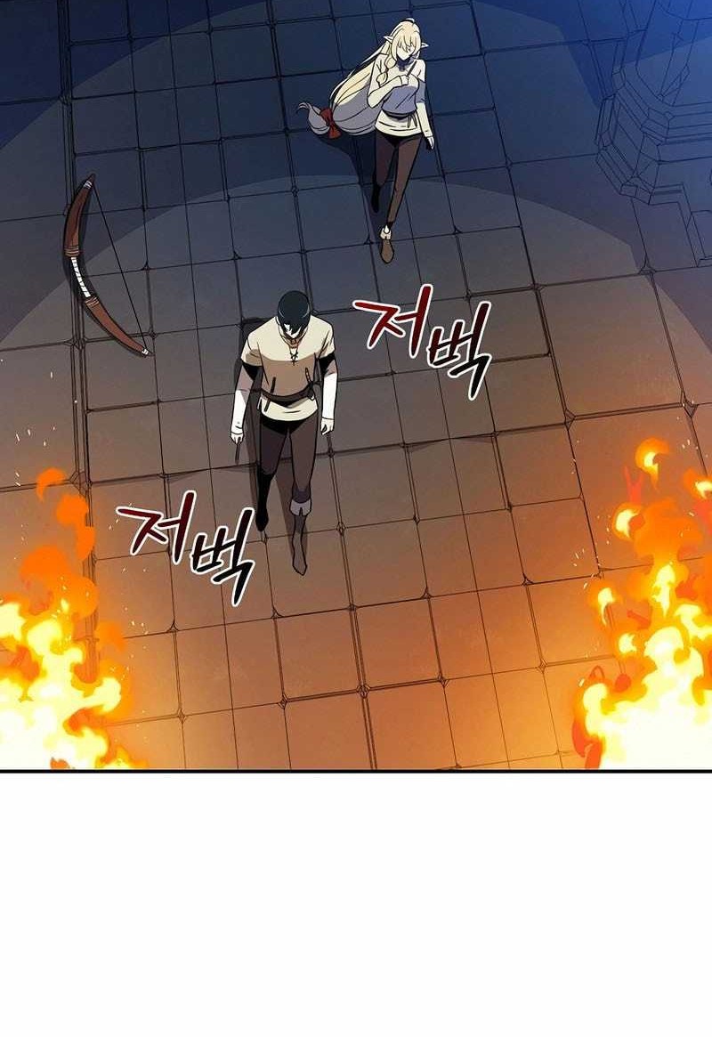 The Turn-Bound Mage Chapter 2 - halaman 60