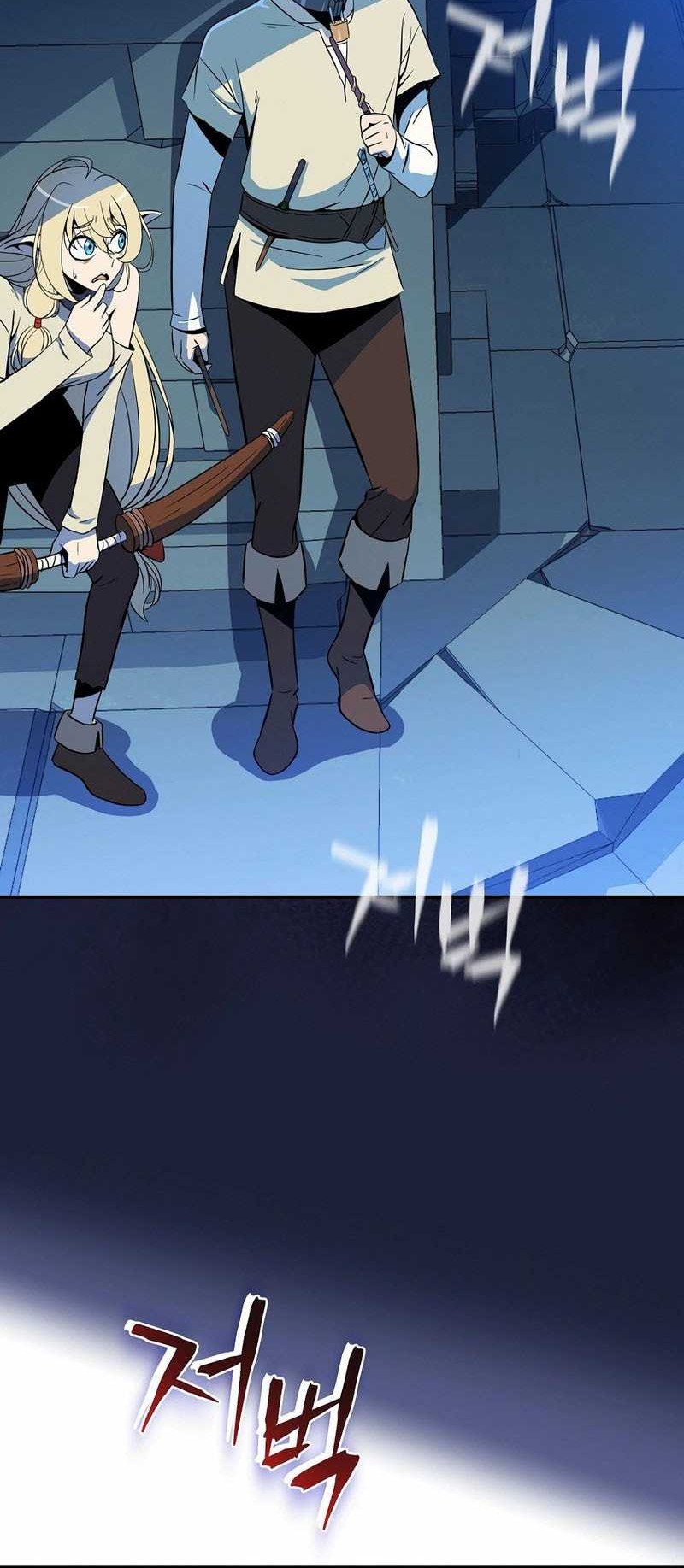 The Turn-Bound Mage Chapter 2 - halaman 80