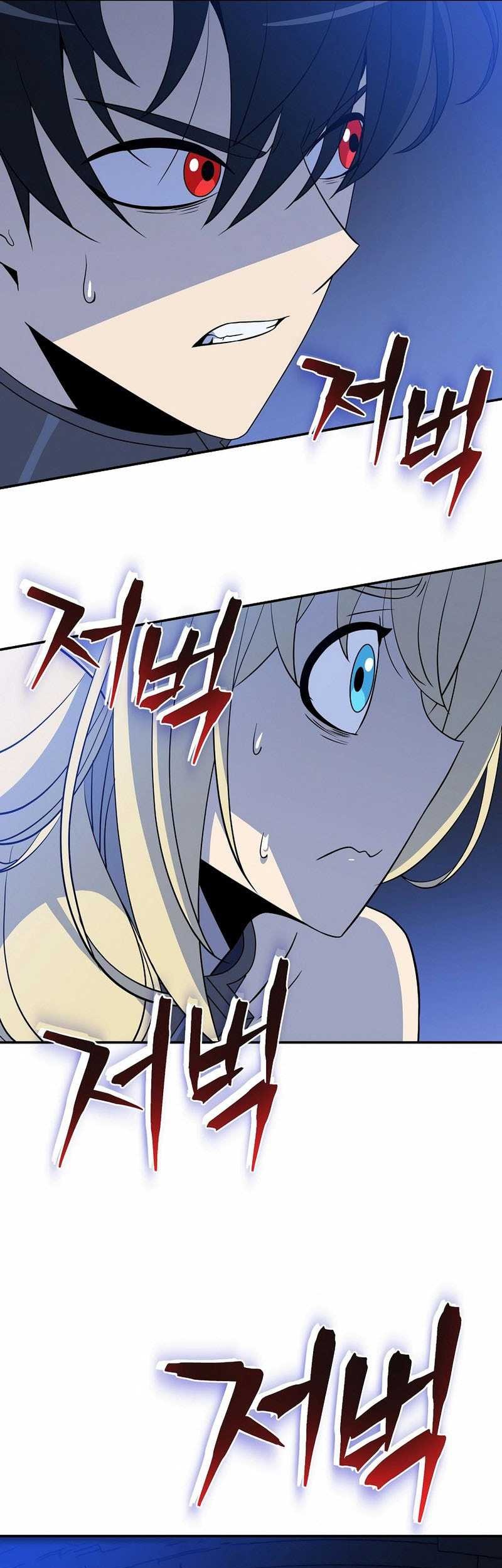 The Turn-Bound Mage Chapter 2 - halaman 81