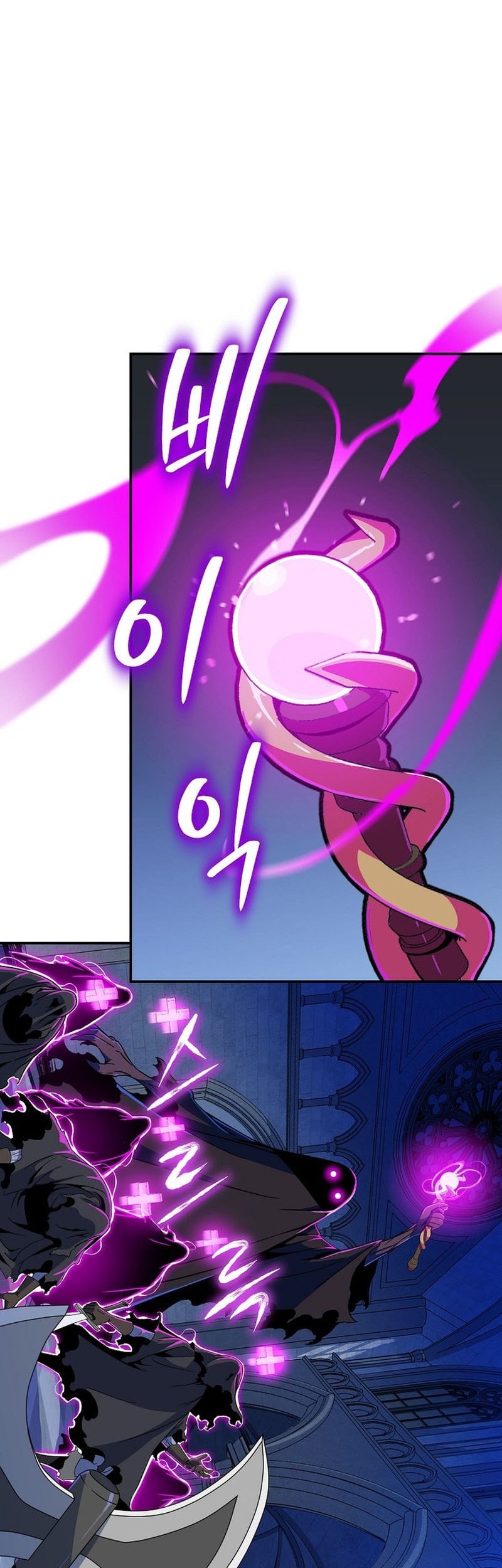 The Turn-Bound Mage Chapter 21 - halaman 40