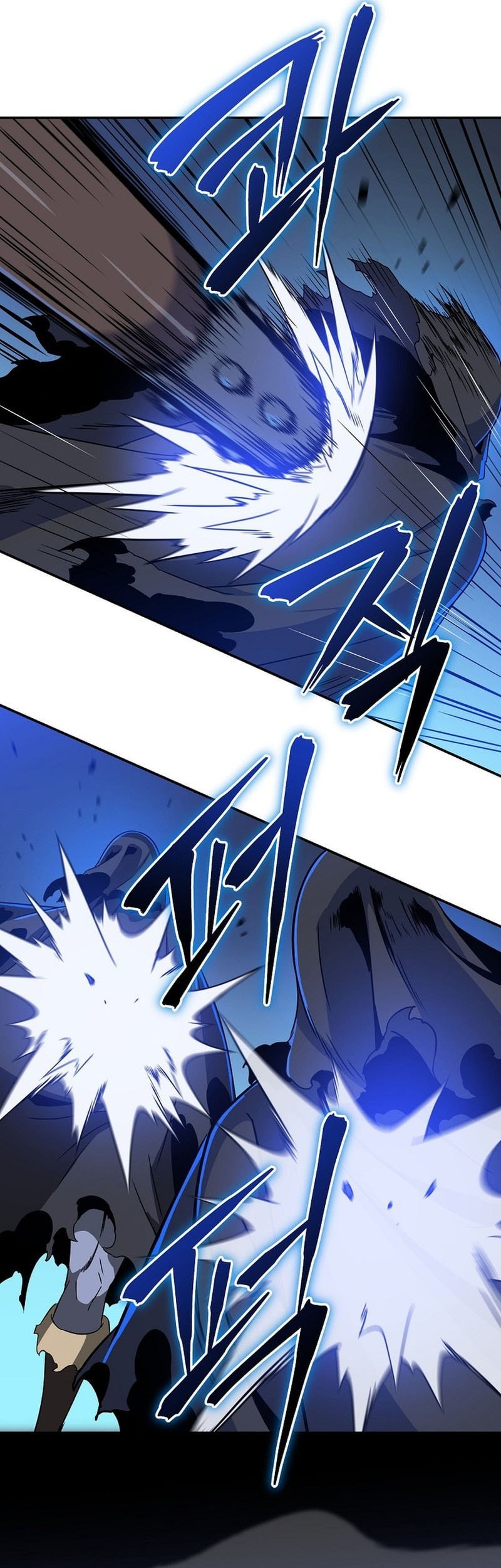 The Turn-Bound Mage Chapter 21 - halaman 47
