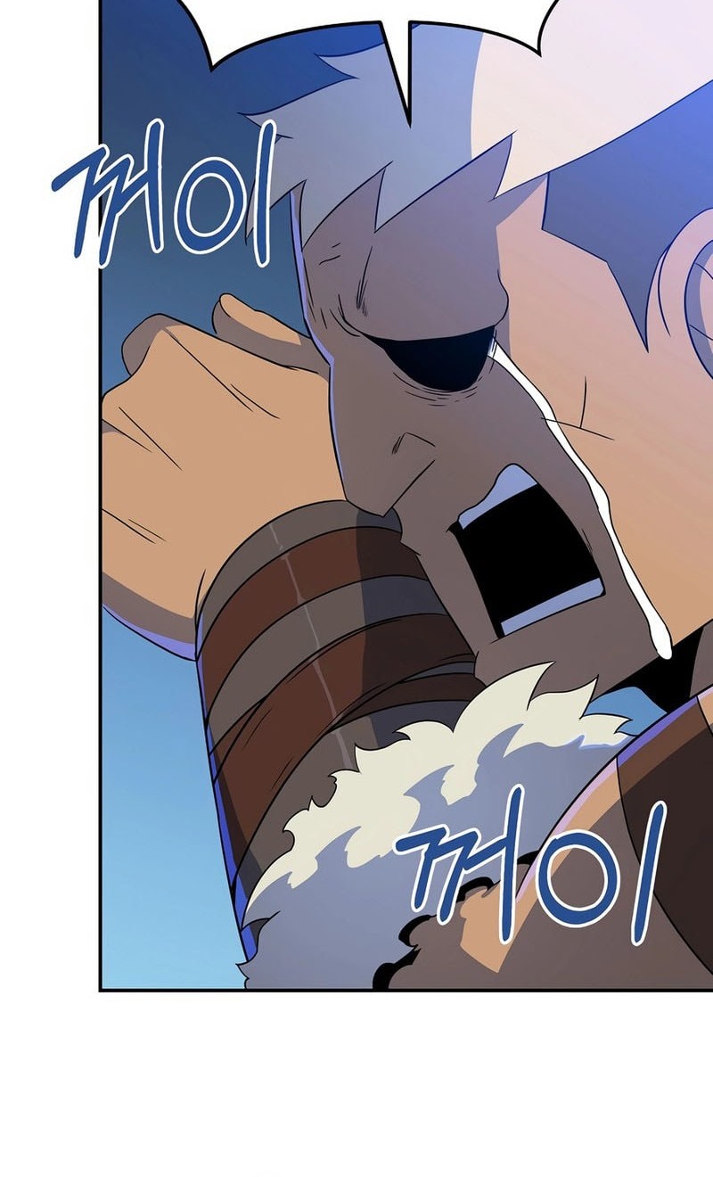 The Turn-Bound Mage Chapter 23 - halaman 13