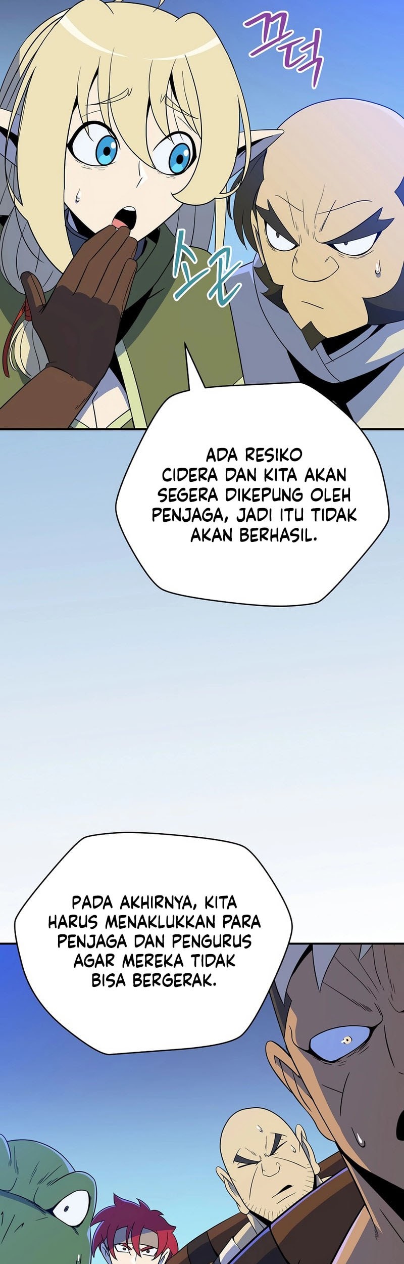 The Turn-Bound Mage Chapter 23 - halaman 20