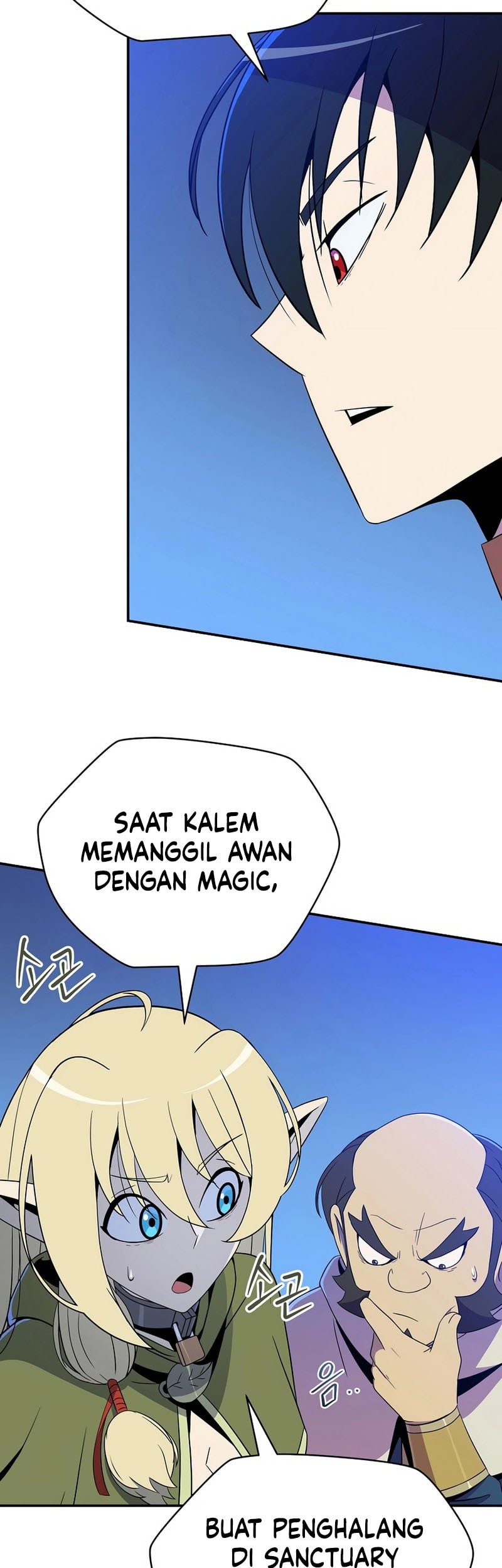 The Turn-Bound Mage Chapter 23 - halaman 32