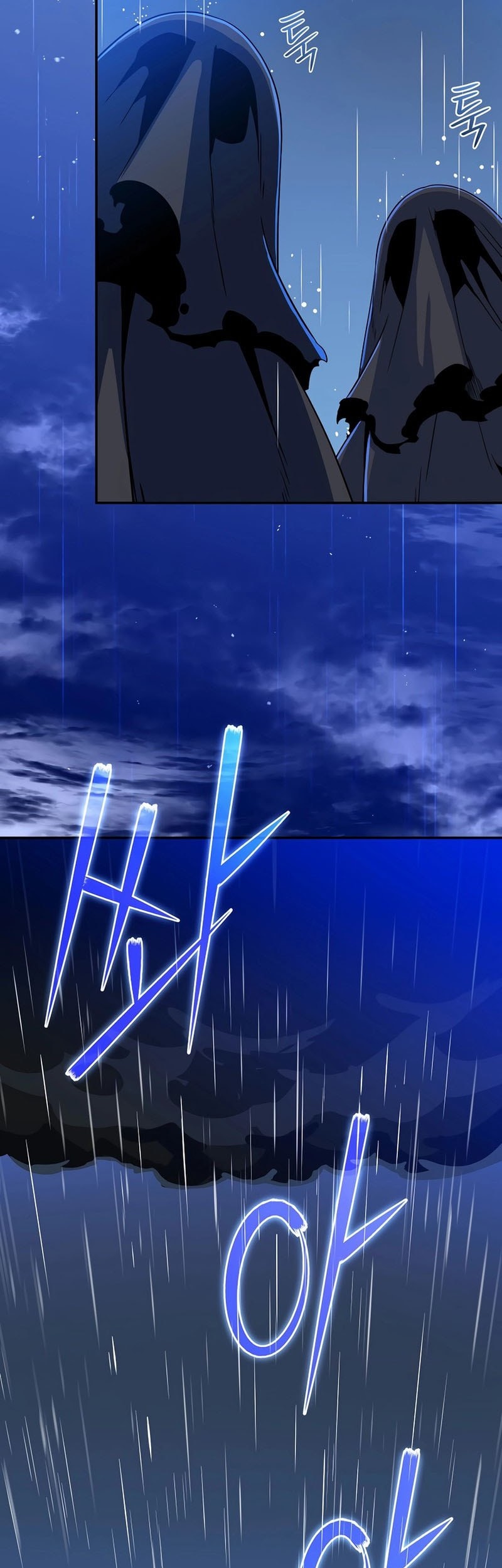 The Turn-Bound Mage Chapter 23 - halaman 52