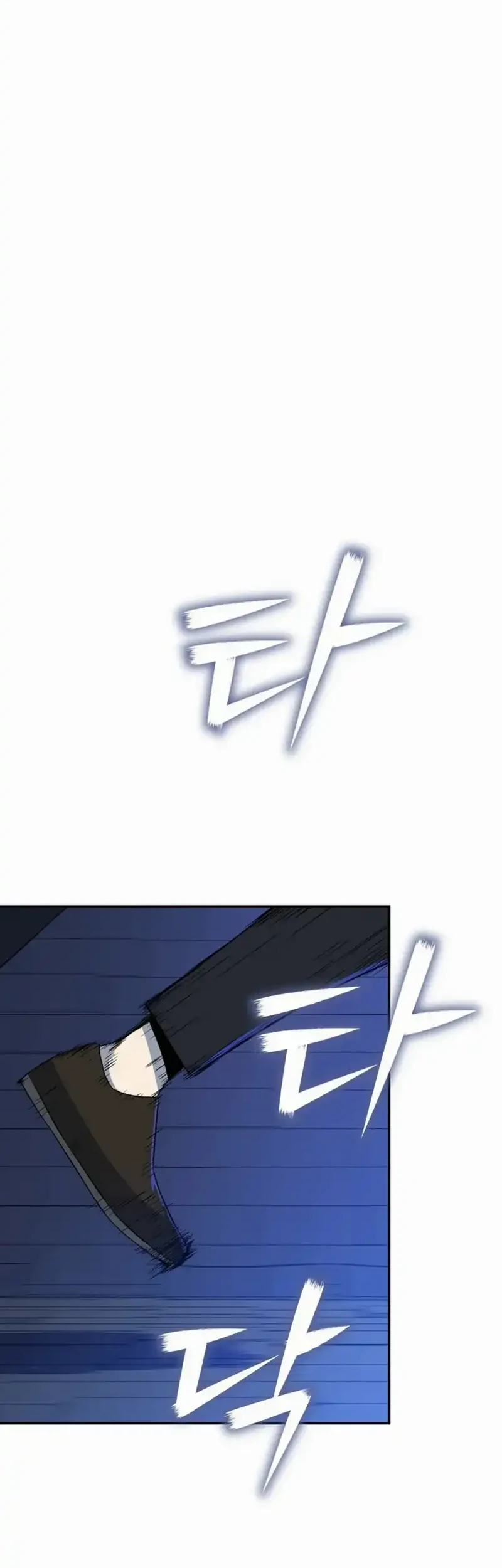 The Turn-Bound Mage Chapter 29 - halaman 56