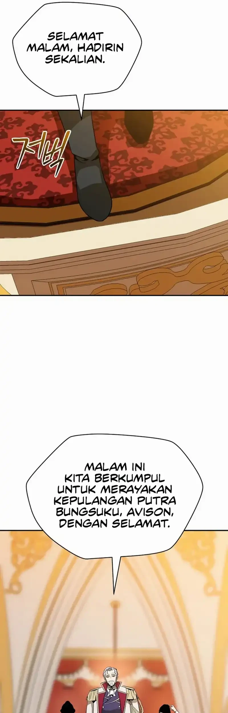 The Turn-Bound Mage Chapter 29 - halaman 7