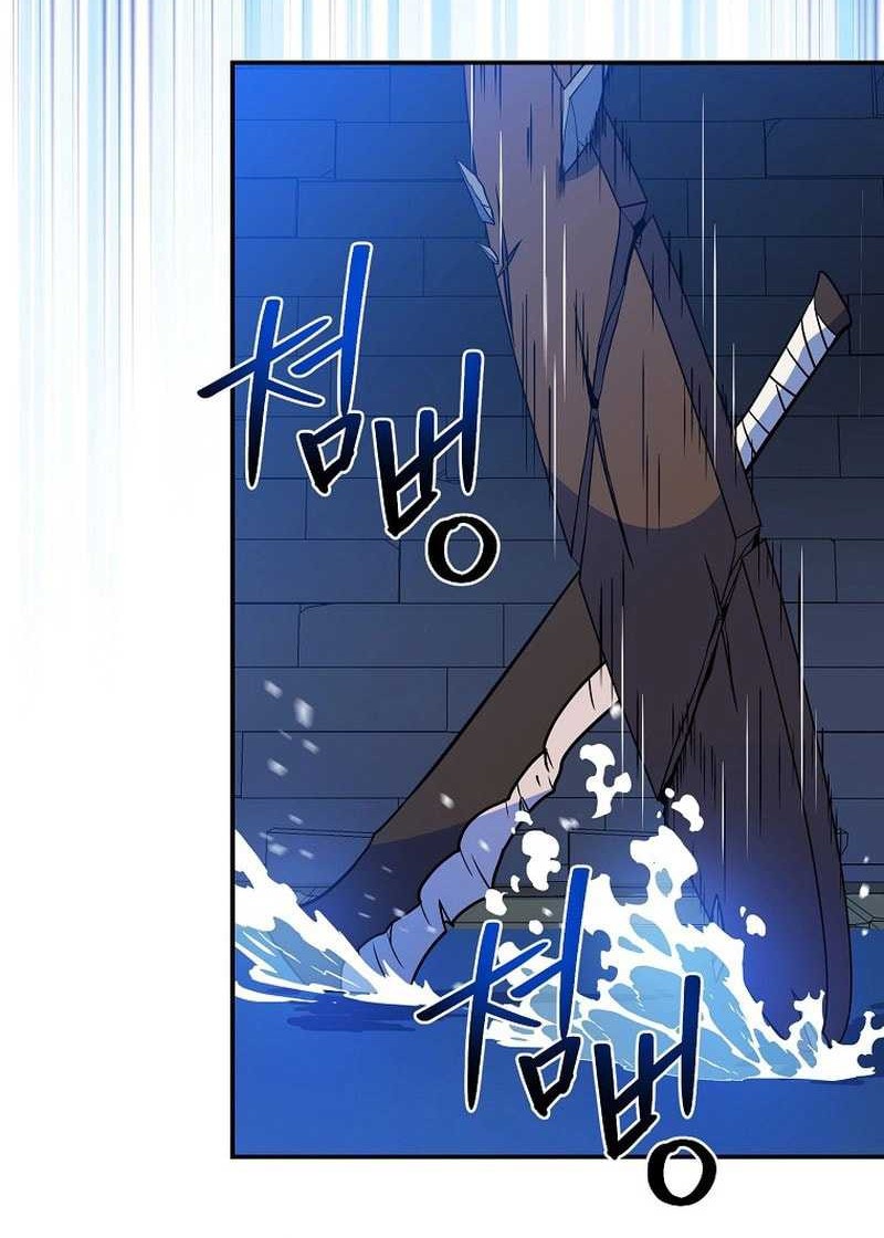 The Turn-Bound Mage Chapter 3 - halaman 32