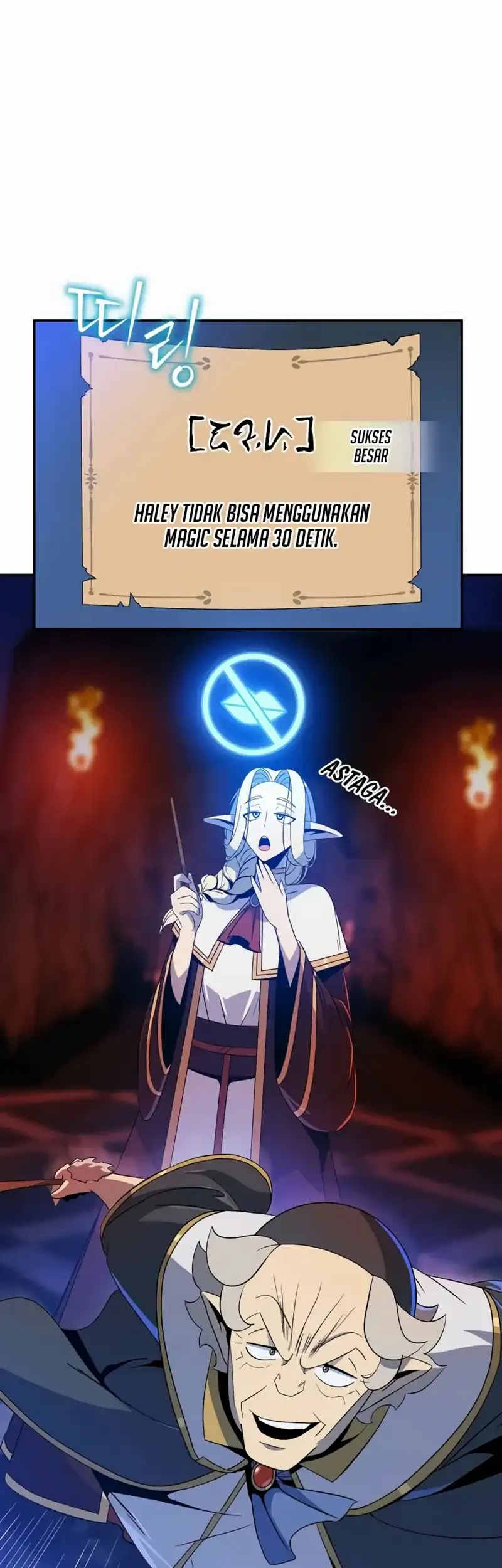 The Turn-Bound Mage Chapter 30 - halaman 54