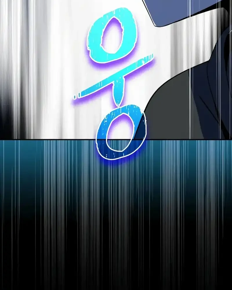 The Turn-Bound Mage Chapter 31 - halaman 76