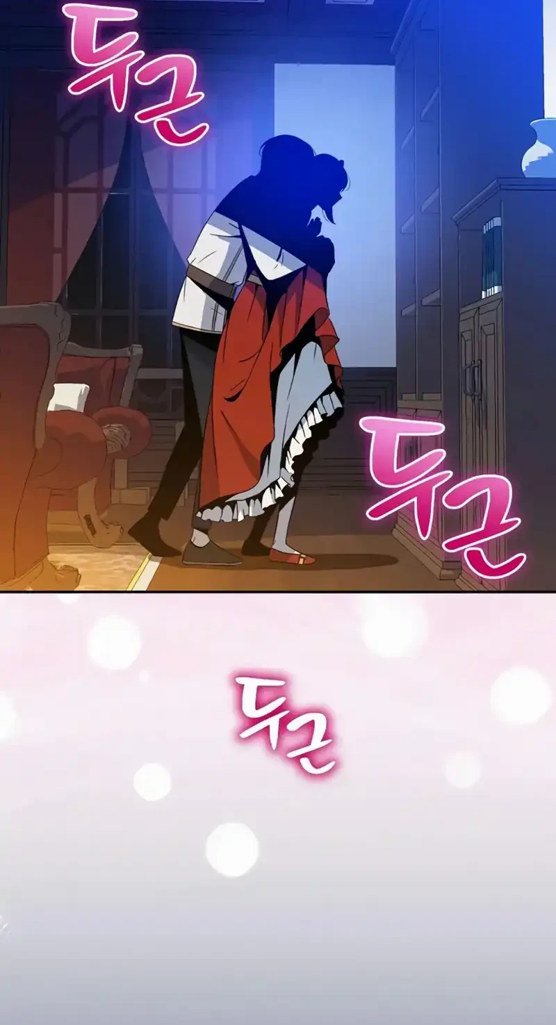 The Turn-Bound Mage Chapter 32 - halaman 53