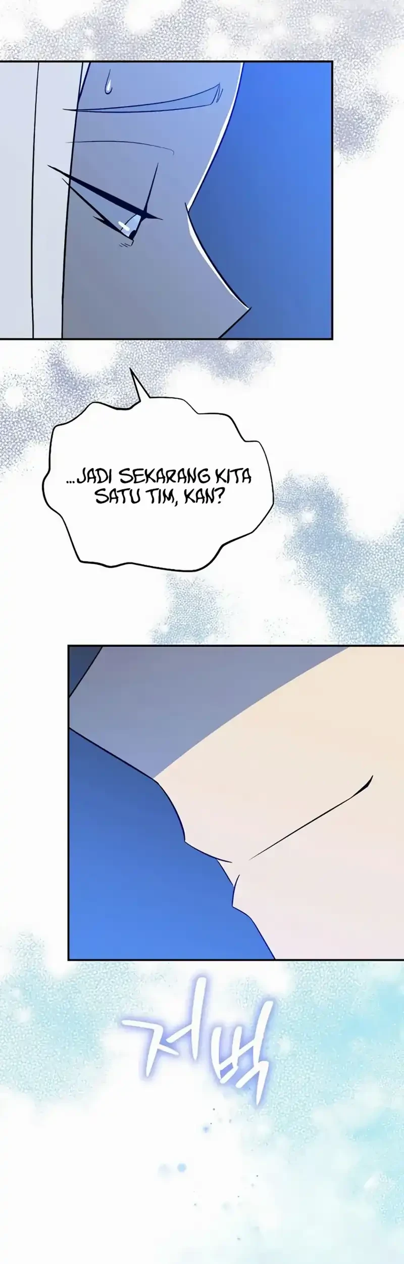 The Turn-Bound Mage Chapter 32 - halaman 9