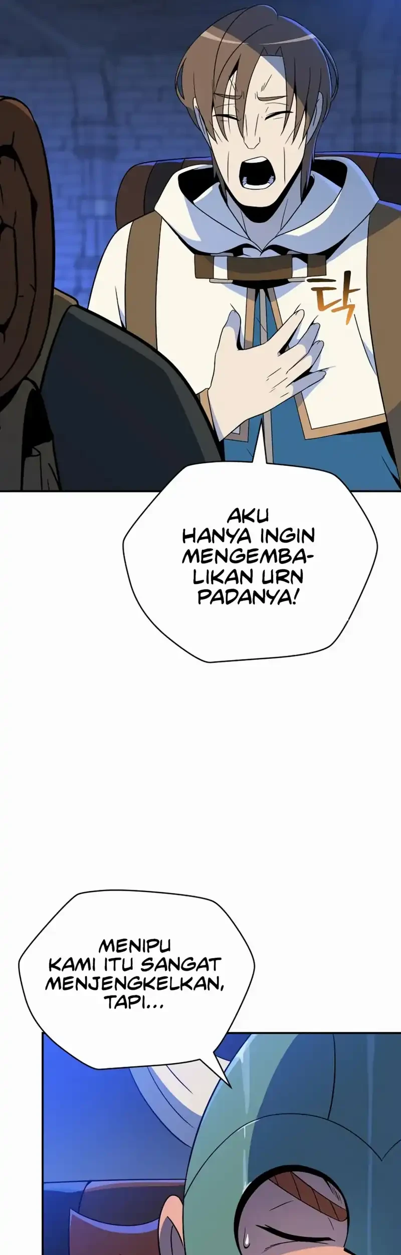 The Turn-Bound Mage Chapter 34 - halaman 71