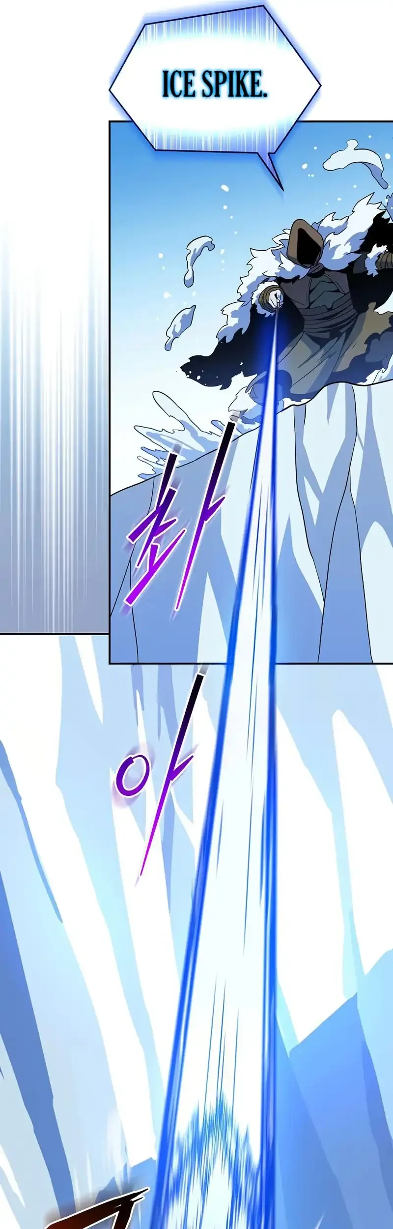 The Turn-Bound Mage Chapter 36 - halaman 10