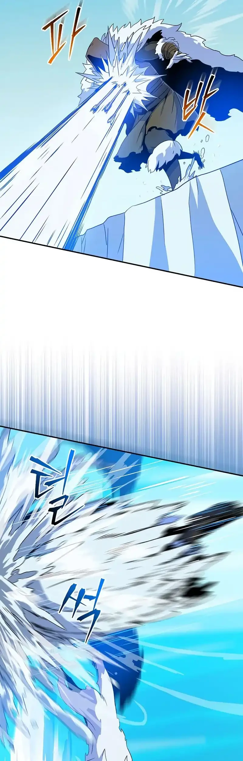 The Turn-Bound Mage Chapter 36 - halaman 16
