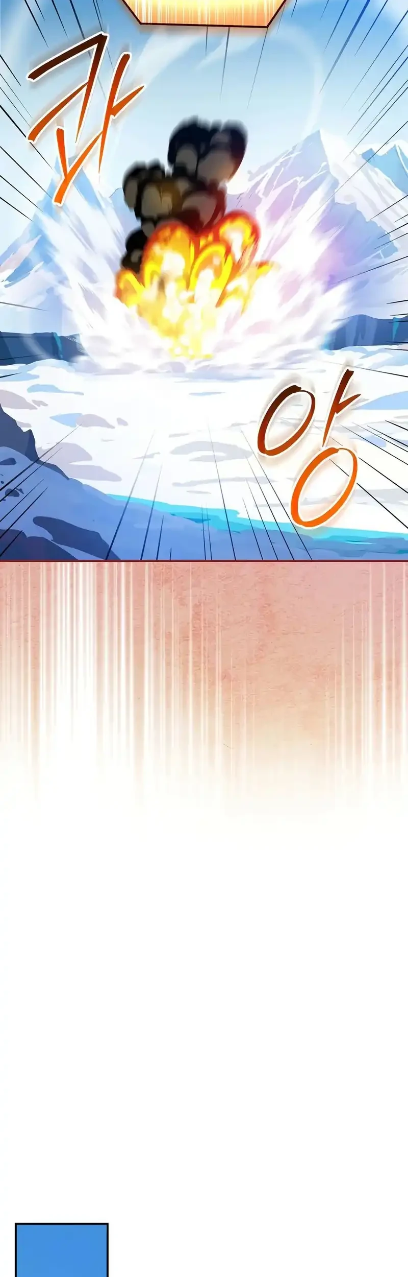 The Turn-Bound Mage Chapter 36 - halaman 23
