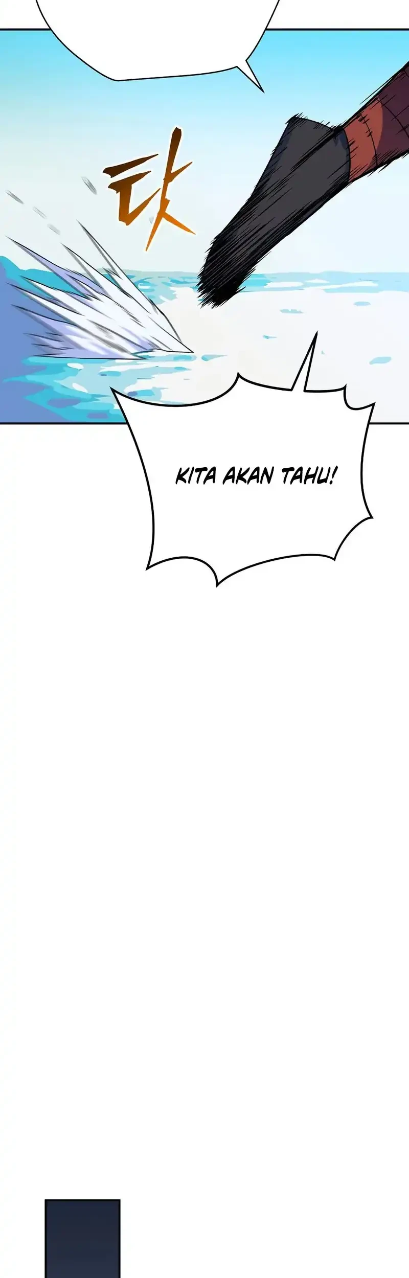 The Turn-Bound Mage Chapter 36 - halaman 55