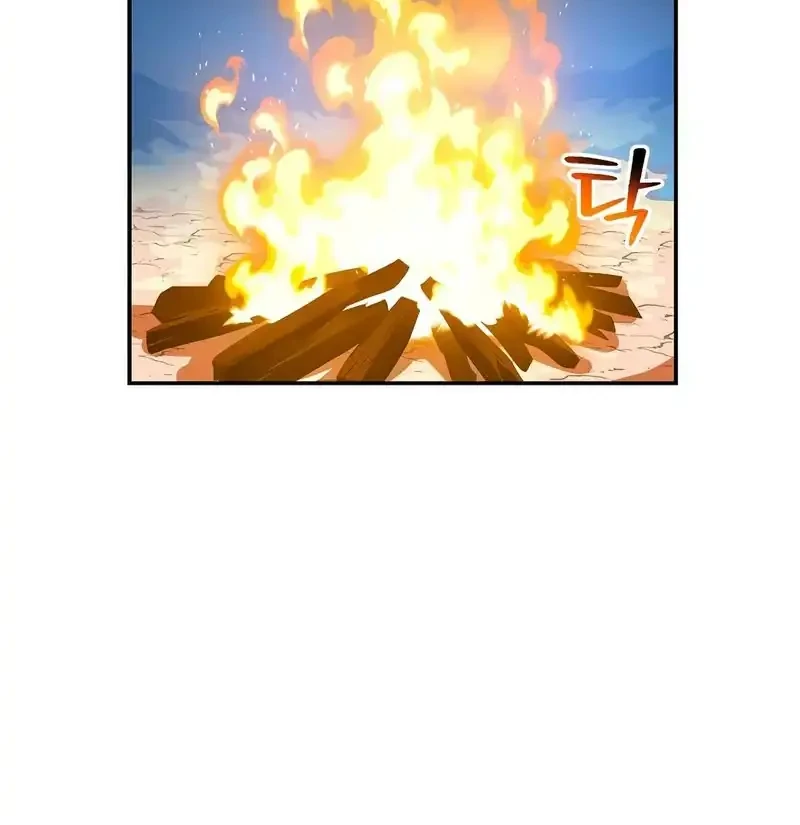 The Turn-Bound Mage Chapter 36 - halaman 69