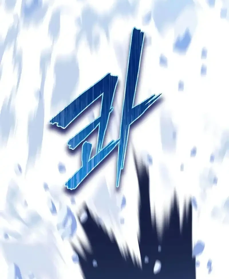 The Turn-Bound Mage Chapter 37 - halaman 47