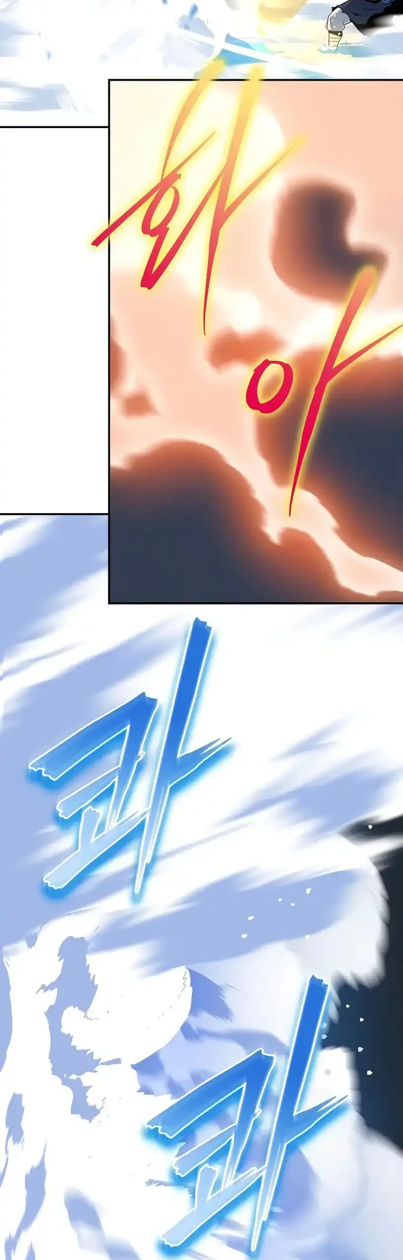The Turn-Bound Mage Chapter 37 - halaman 53