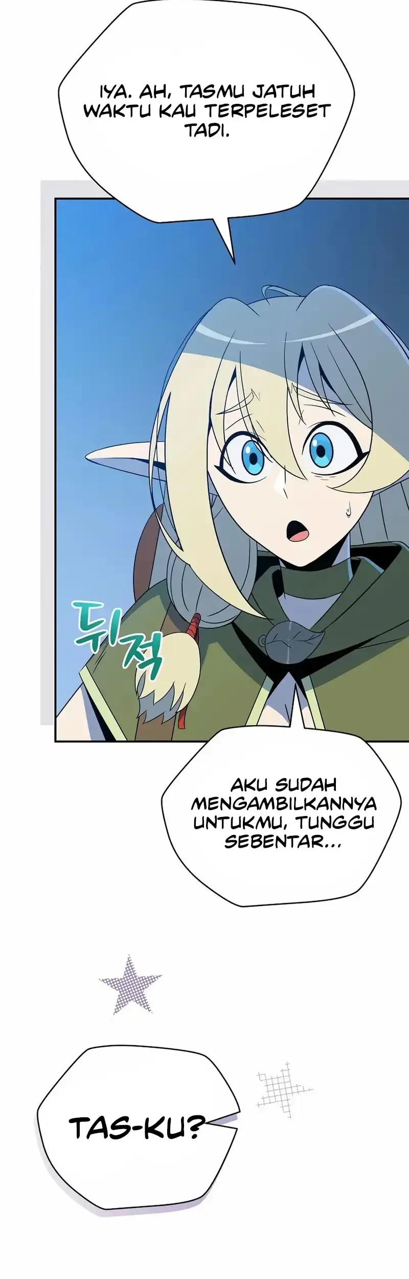 The Turn-Bound Mage Chapter 38 - halaman 59