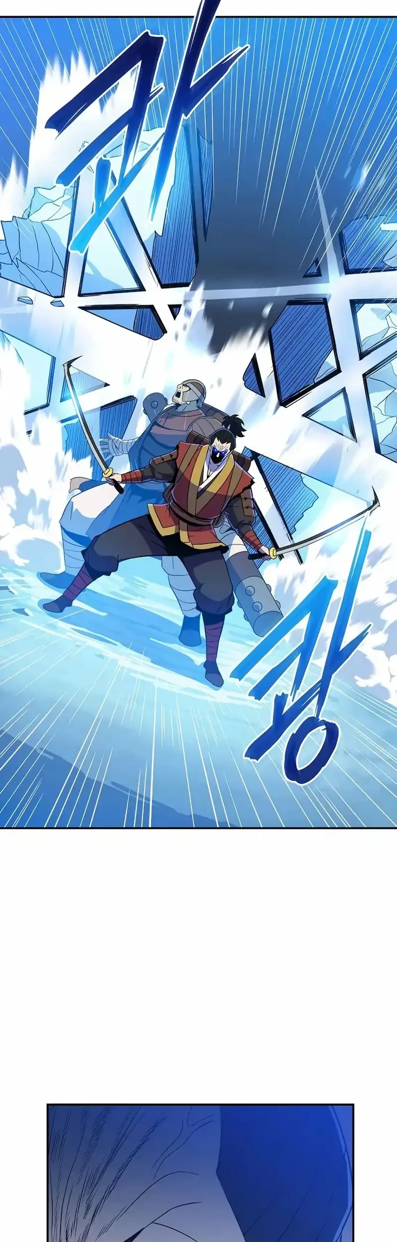 The Turn-Bound Mage Chapter 38 - halaman 7