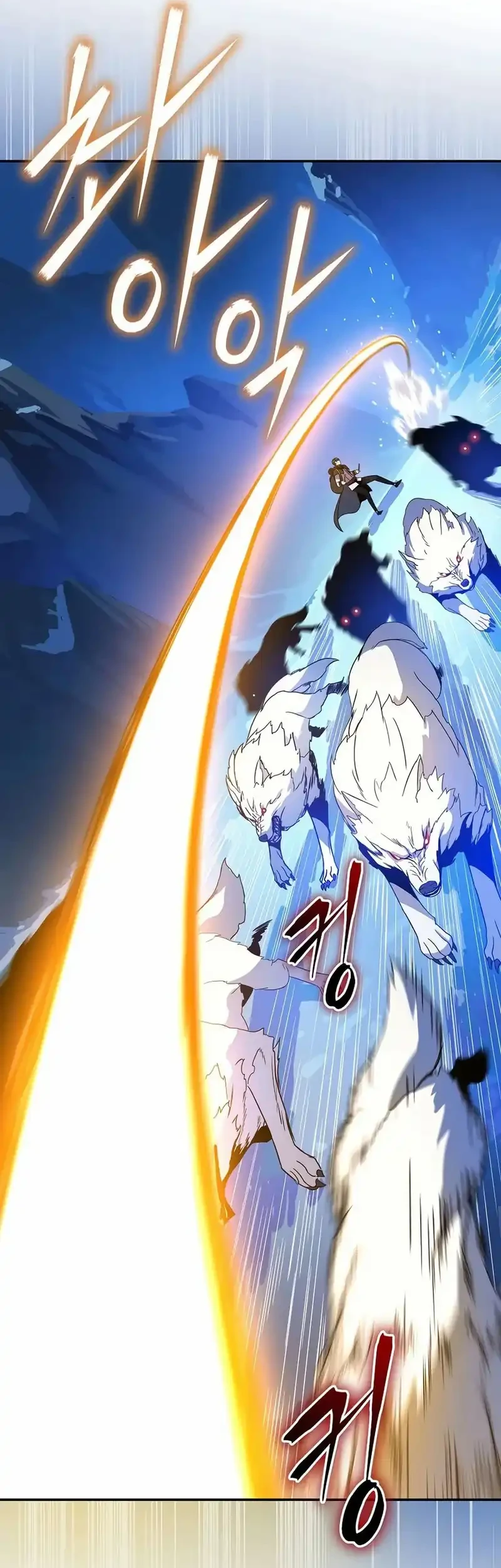 The Turn-Bound Mage Chapter 38 - halaman 71