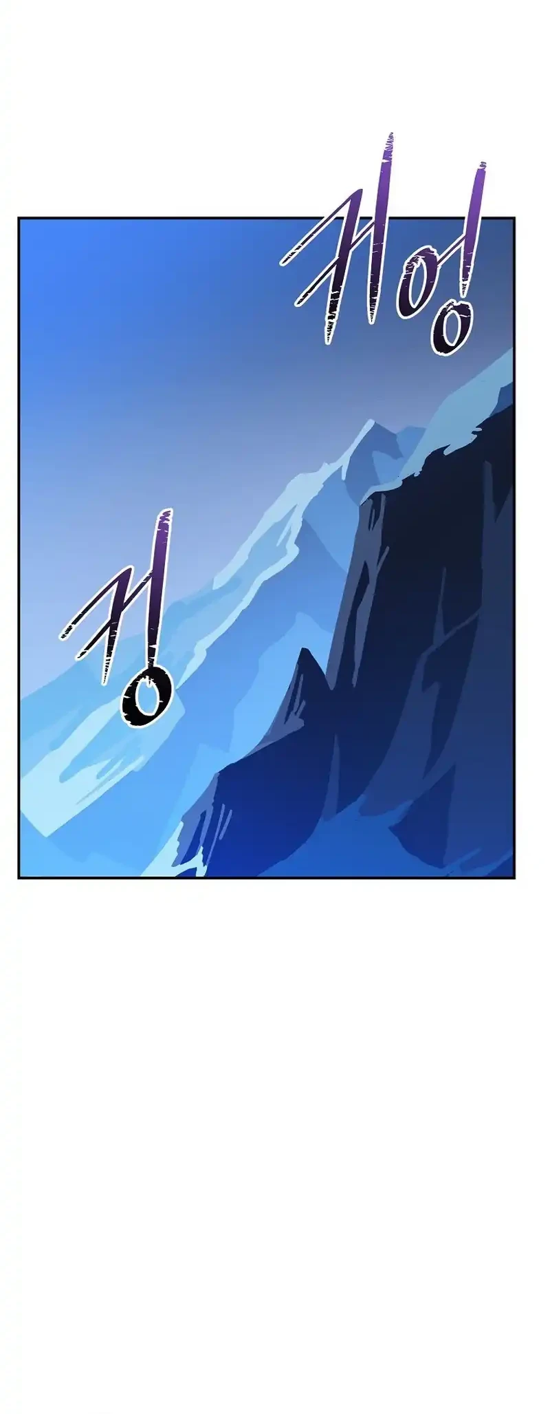 The Turn-Bound Mage Chapter 39 - halaman 10