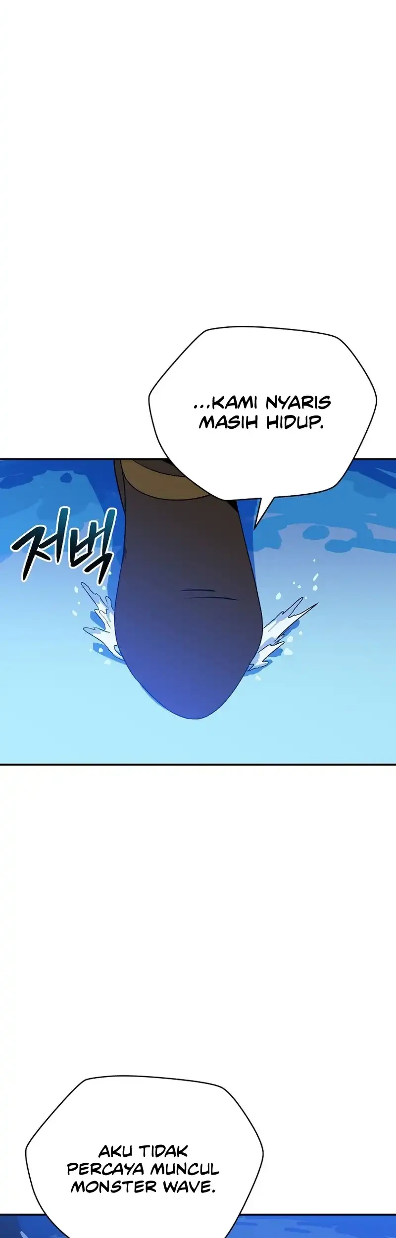 The Turn-Bound Mage Chapter 39 - halaman 64