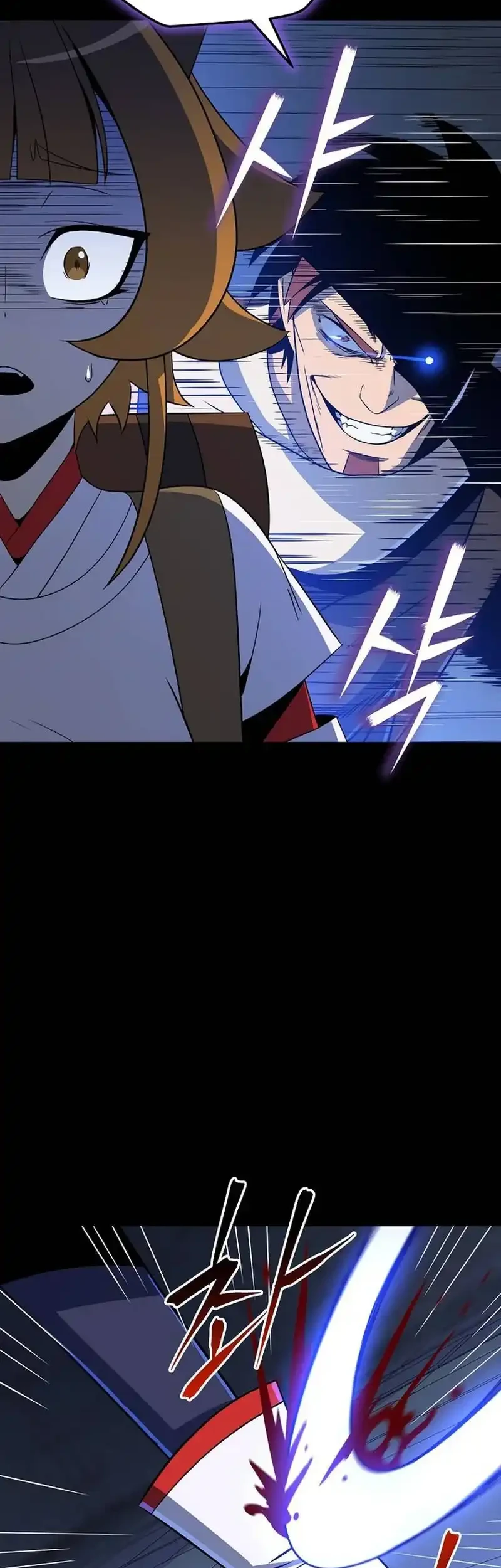 The Turn-Bound Mage Chapter 40 - halaman 45
