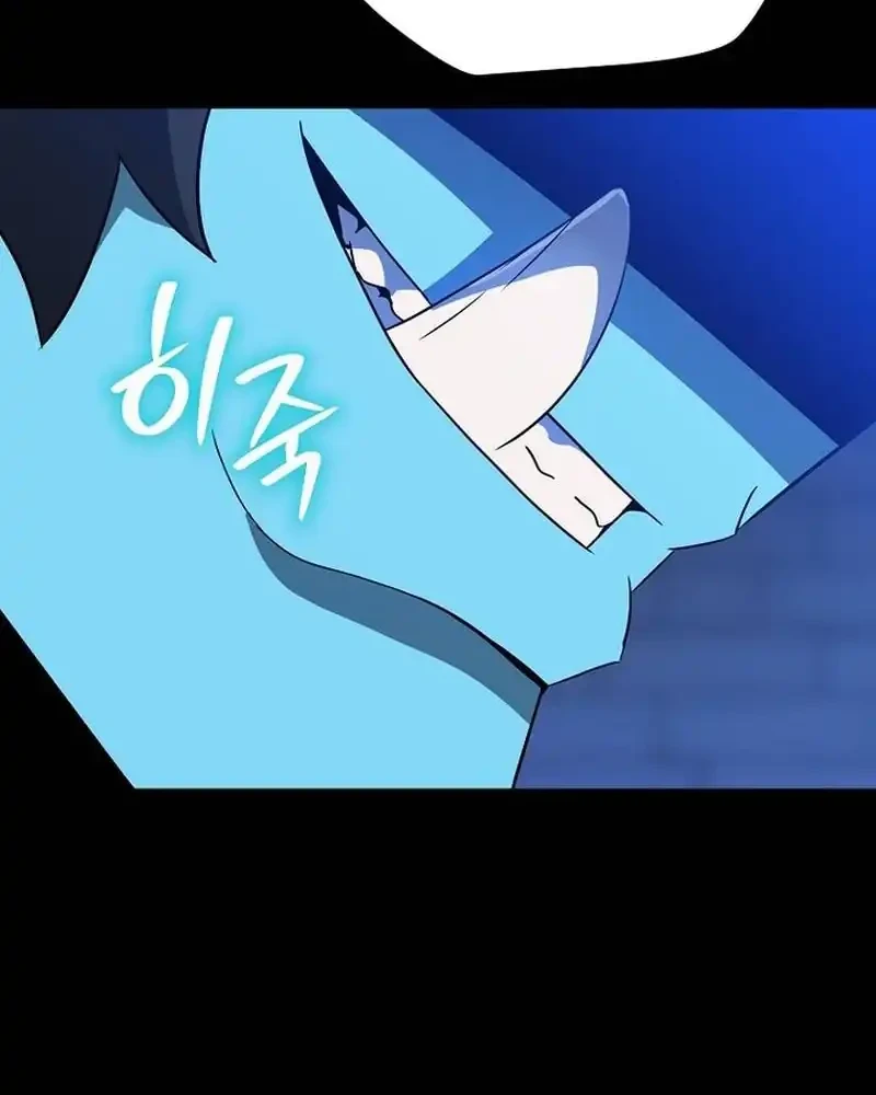 The Turn-Bound Mage Chapter 40 - halaman 60