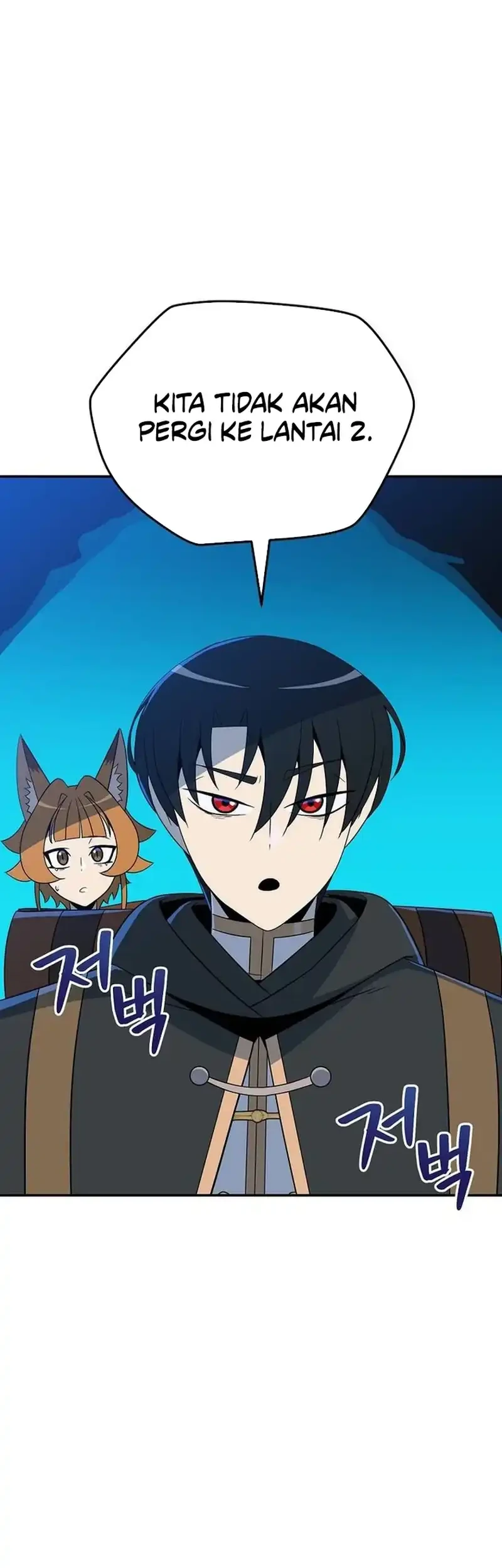 The Turn-Bound Mage Chapter 41 - halaman 22