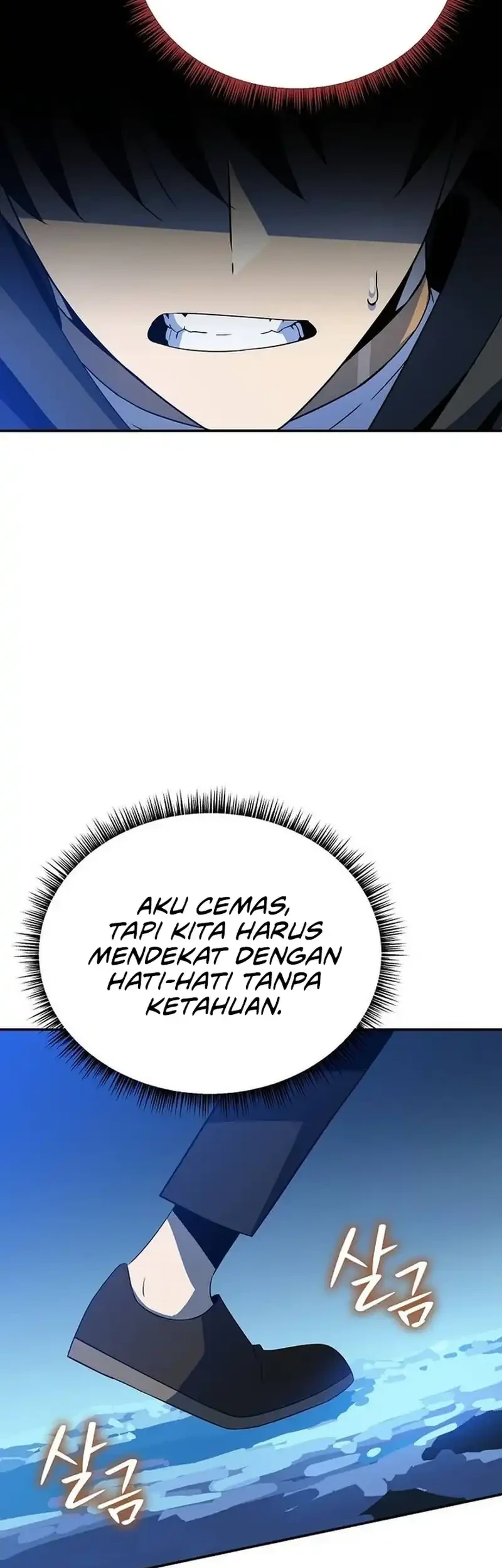 The Turn-Bound Mage Chapter 41 - halaman 57