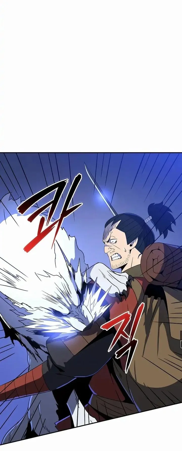 The Turn-Bound Mage Chapter 42 - halaman 30