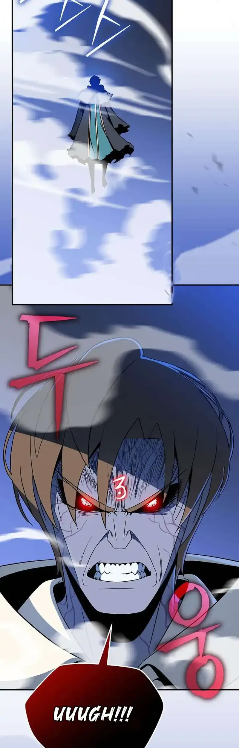 The Turn-Bound Mage Chapter 44 - halaman 44