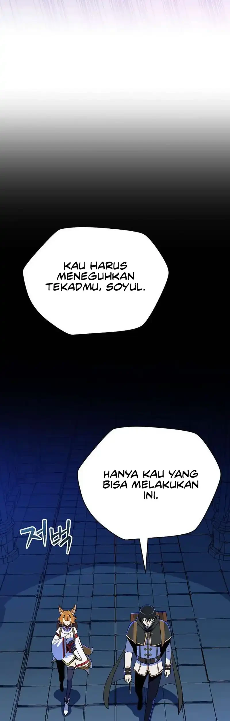 The Turn-Bound Mage Chapter 45 - halaman 4