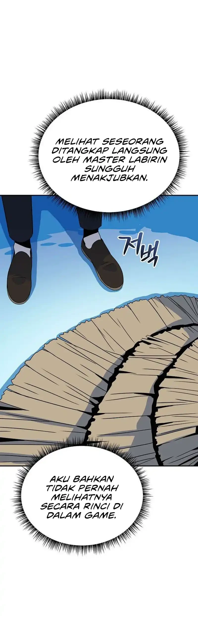 The Turn-Bound Mage Chapter 45 - halaman 45