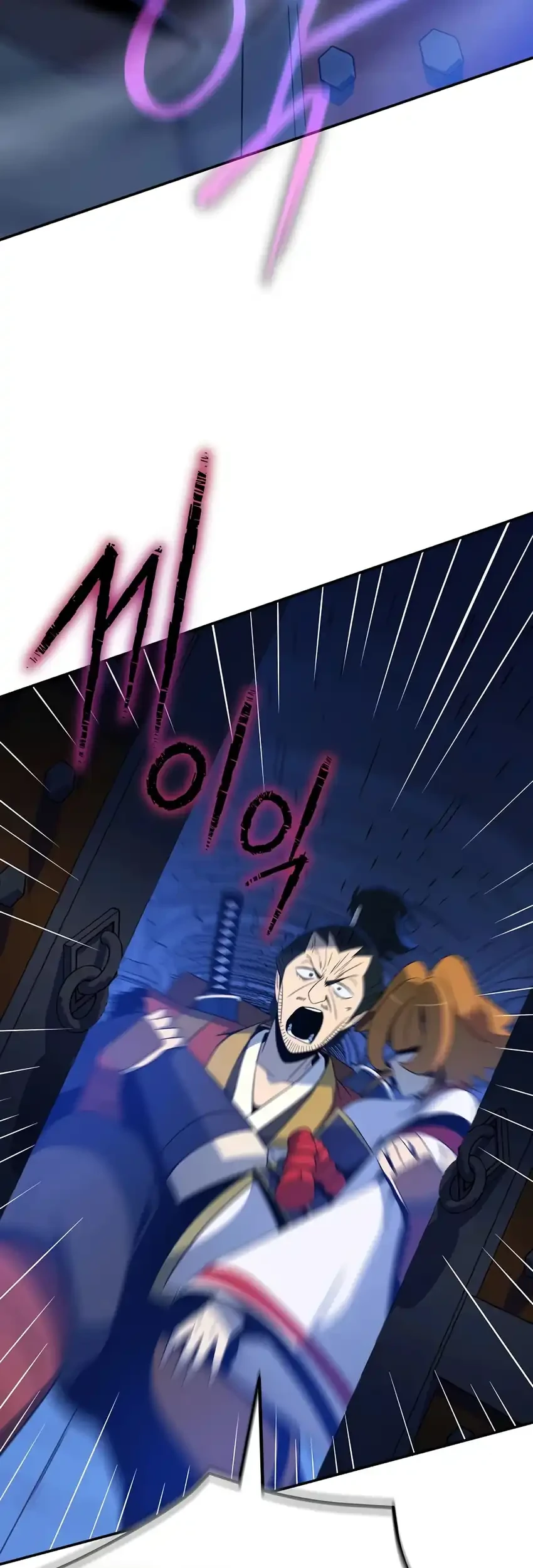 The Turn-Bound Mage Chapter 46 - halaman 30