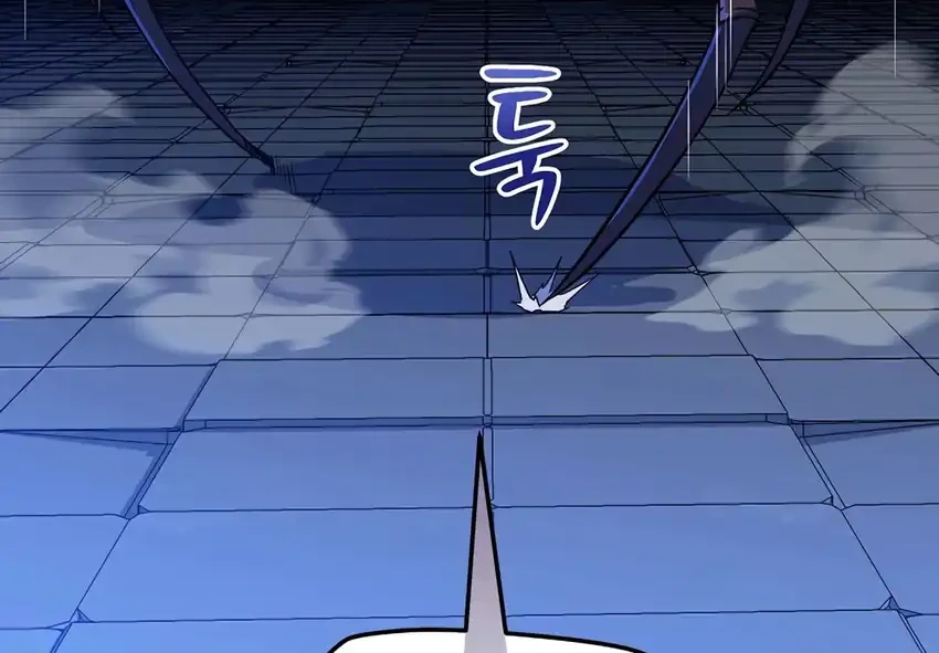 The Turn-Bound Mage Chapter 46 - halaman 40