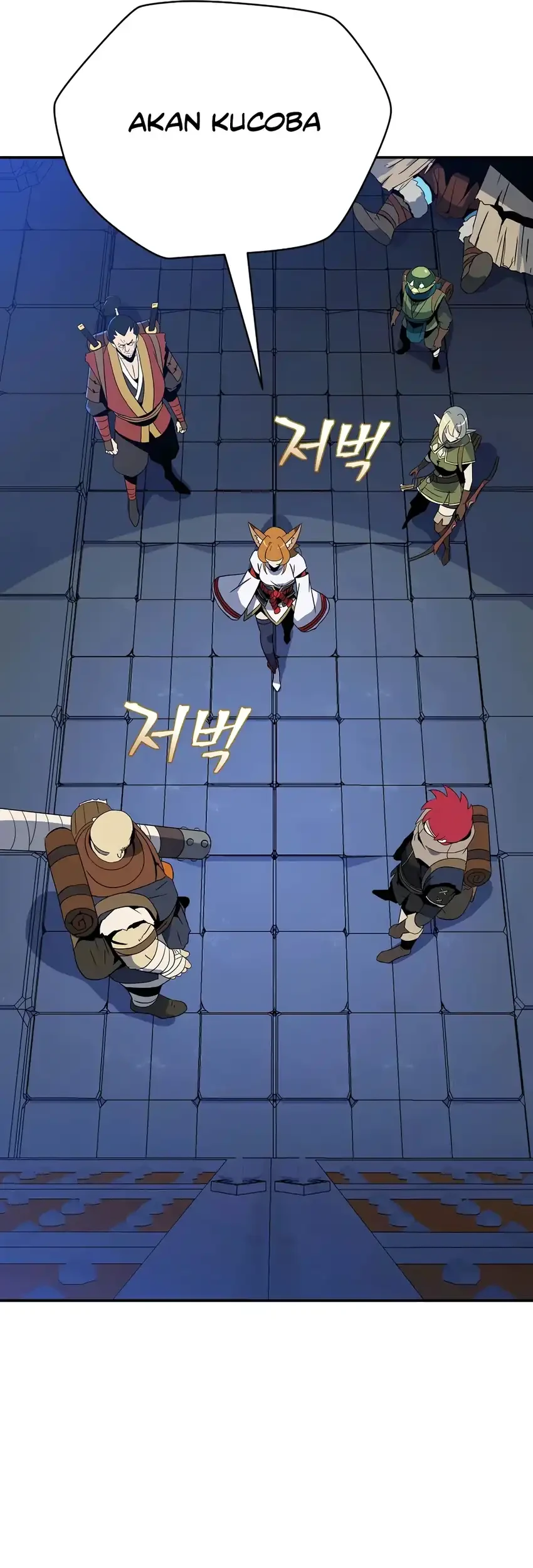 The Turn-Bound Mage Chapter 46 - halaman 76
