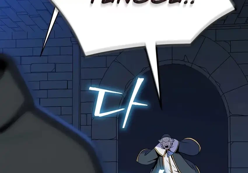 The Turn-Bound Mage Chapter 46 - halaman 91