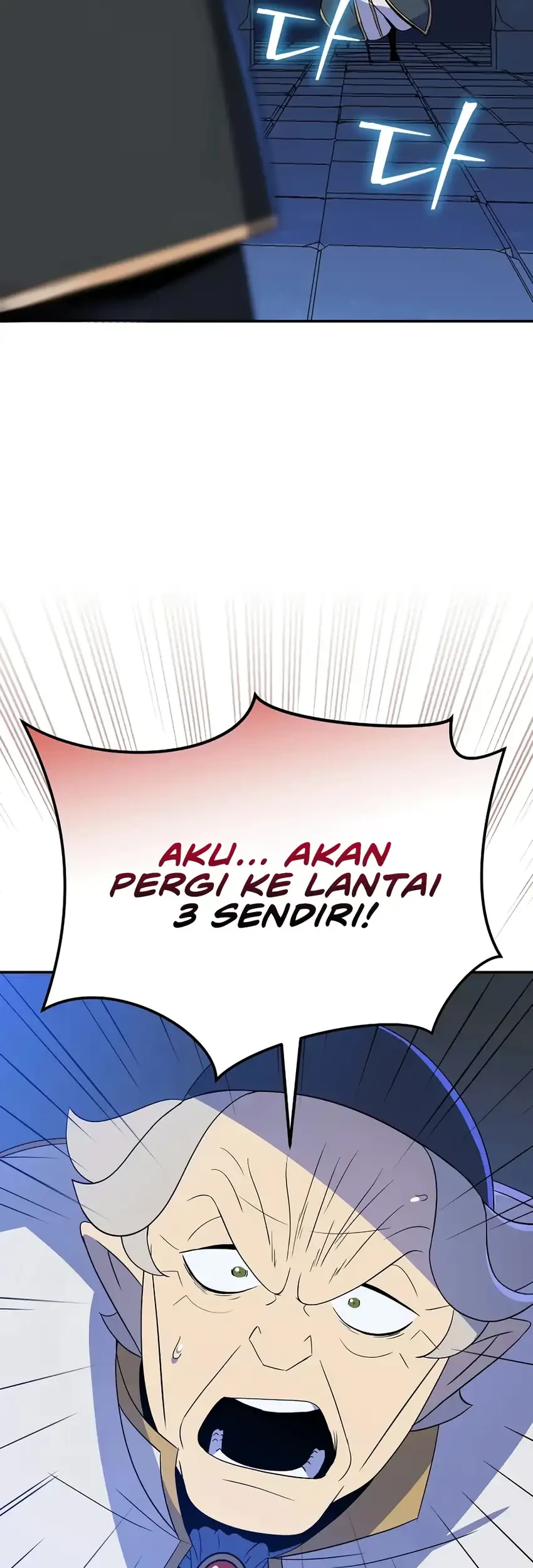 The Turn-Bound Mage Chapter 46 - halaman 92