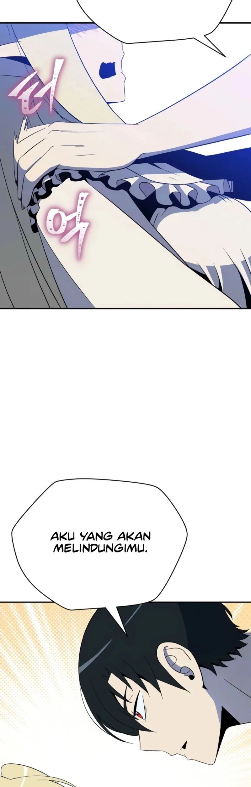 The Turn-Bound Mage Chapter 47 - halaman 60