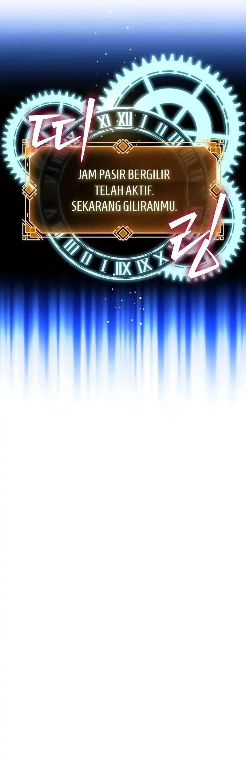 The Turn-Bound Mage Chapter 52 - halaman 27