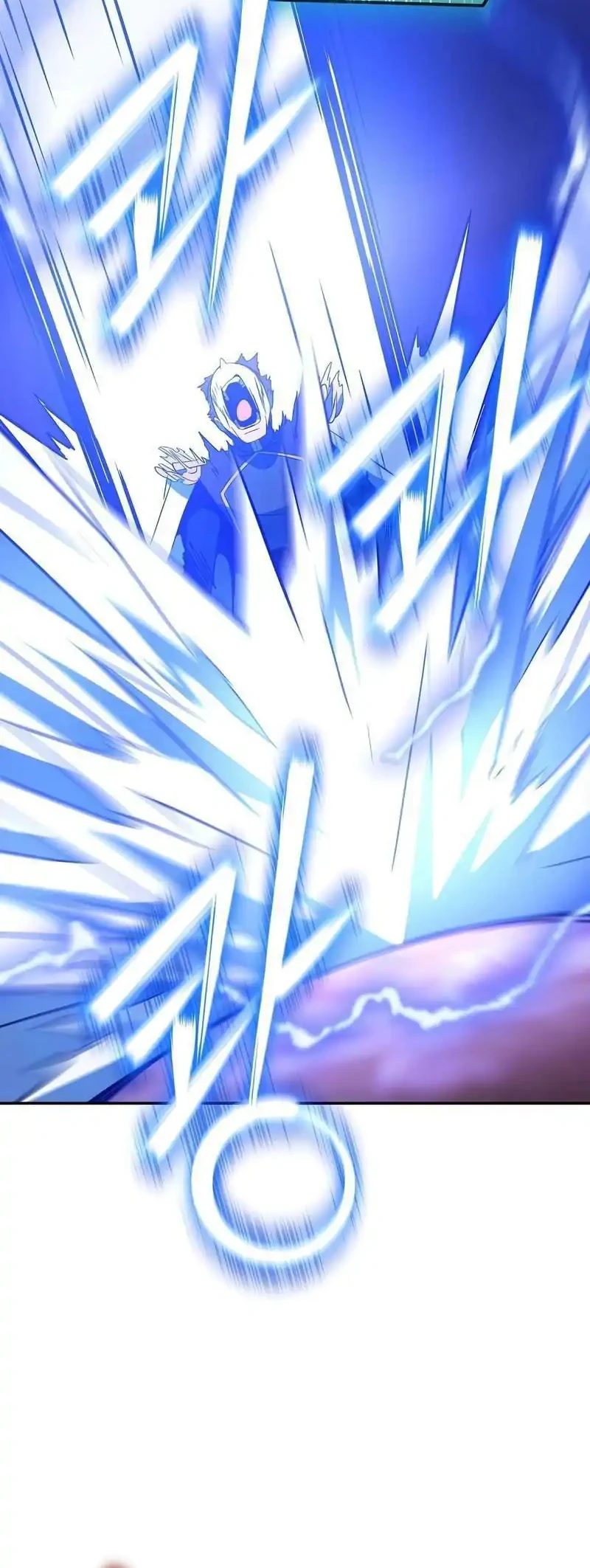 The Turn-Bound Mage Chapter 52 - halaman 40