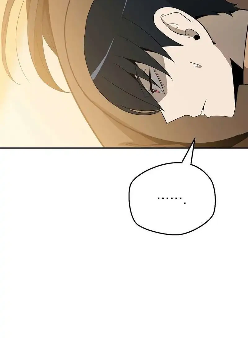The Turn-Bound Mage Chapter 52 - halaman 8