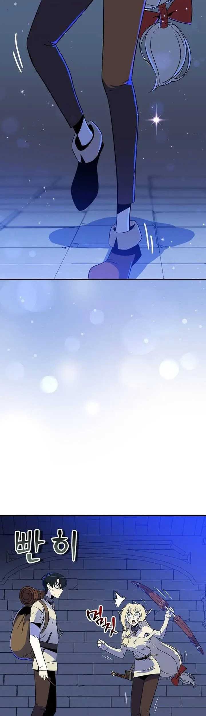 The Turn-Bound Mage Chapter 8.2 - halaman 35